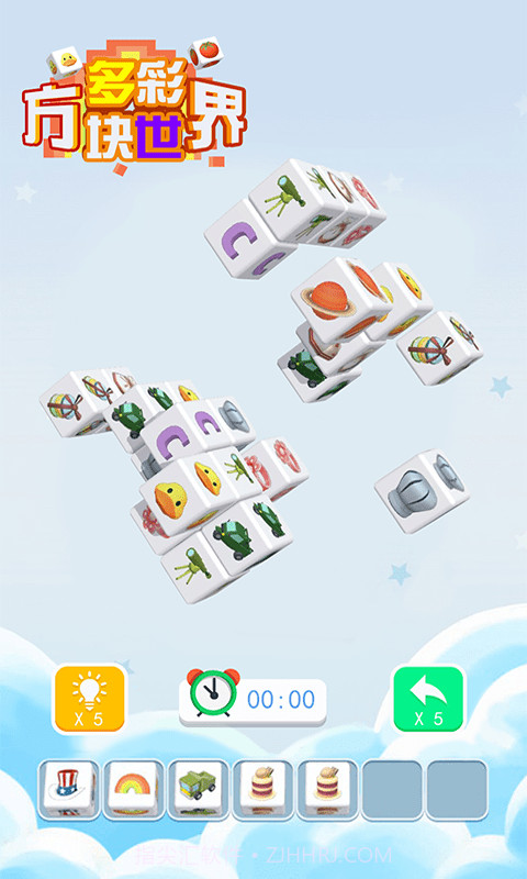 多彩方块世界截图5