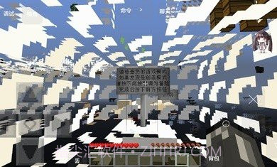 我的世界亡灵战争2截图2 我的世界亡灵战争2截图2