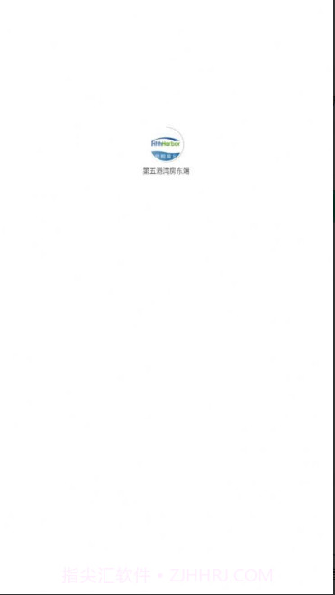 第五港湾房东端截图1