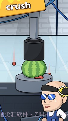 压碎一切官网版截图3 压碎一切官网版截图3