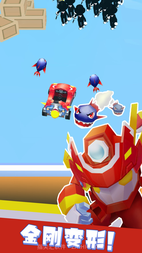 我也是高手截图1 我也是高手截图1