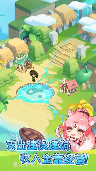 爸爸活下去2截图4 爸爸活下去2截图4