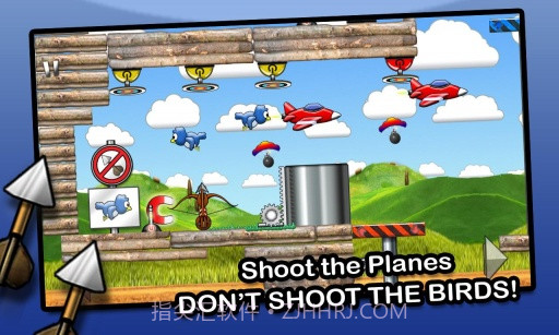 疯狂射箭 Arrow Mania截图3