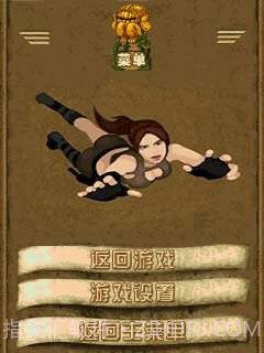 神庙逃亡2人物全最高等级解锁完美存档截图3