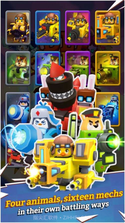 放置丧尸城市塔防截图1 放置丧尸城市塔防截图1