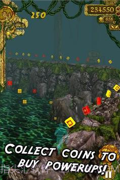 TempleRun勇敢传说截图1 TempleRun勇敢传说截图1