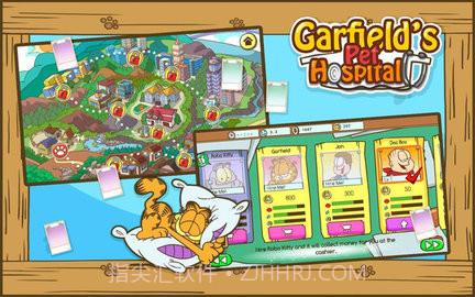 加菲猫宠物医院(Garfield Pet Hospital)最新截图1 加菲猫宠物医院(Garfield Pet Hospital)最新截图1