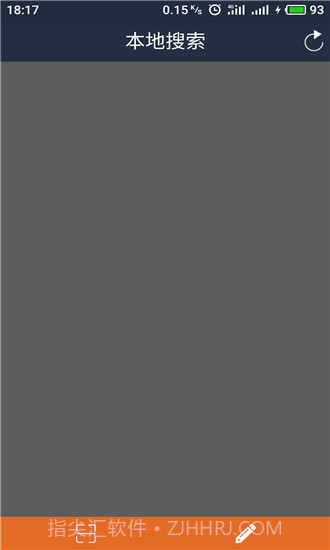 HICAM V1.0.3 截图3 HICAM V1.0.3 截图3