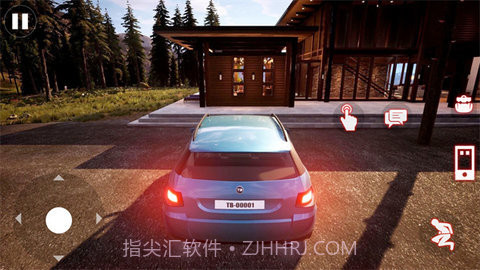 together bnb（房东模拟器2）截图1