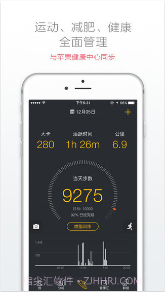 动动截图1 动动截图1