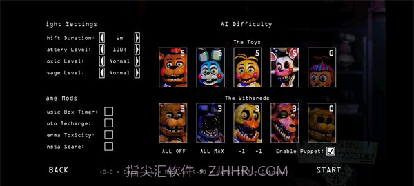FNAF OS截图1