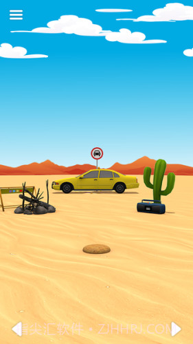 一千零一夜阿拉丁与魔法之灯截图3