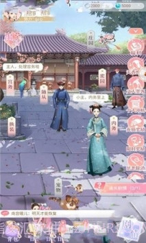 我在大清玩暖暖截图2