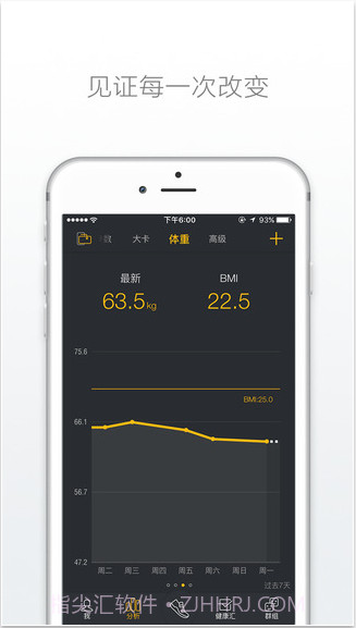 动动截图5 动动截图5