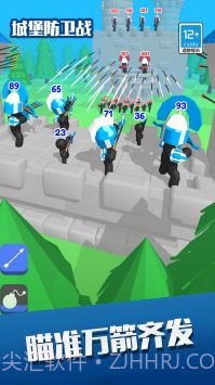 城堡防卫战截图3 城堡防卫战截图3