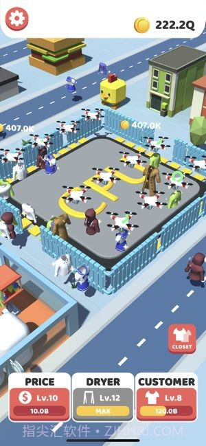 闲置洗衣店截图1