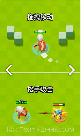 弓箭传说内置菜单截图2