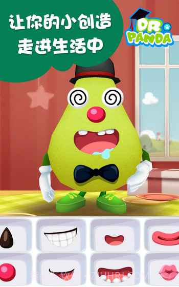 熊猫博士手工课堂截图5 熊猫博士手工课堂截图5