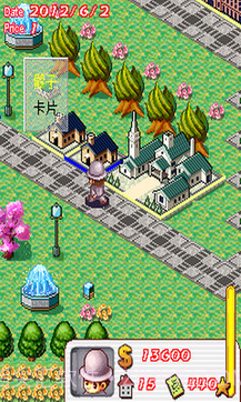 大富翁旅行记豪华版截图2