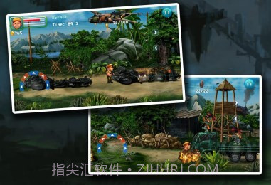 合金力量截图3 合金力量截图3