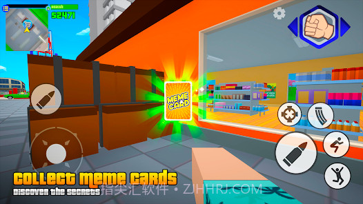 伙计战争像素沙盒射击截图3 伙计战争像素沙盒射击截图3