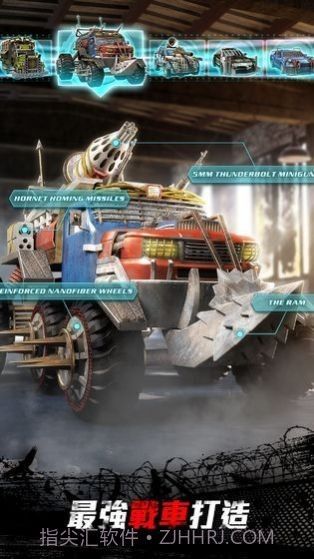 猎尸计划截图2 猎尸计划截图2