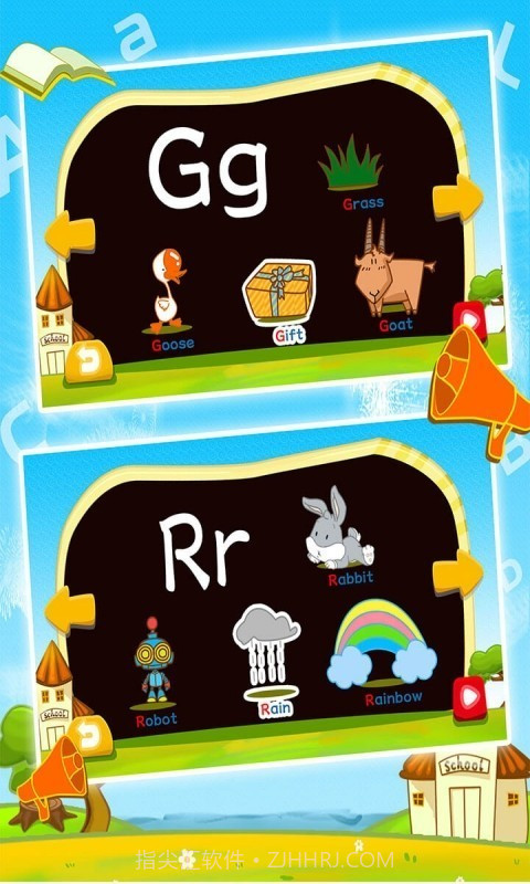 宝宝益智英语字母音标截图3 宝宝益智英语字母音标截图3