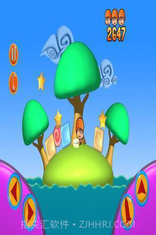 萌岛小勇士截图5