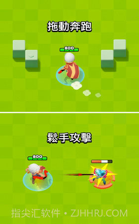 弓箭传说内购版截图1