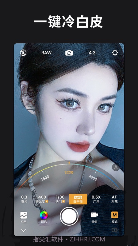 ReLens大光圈单反相机截图3