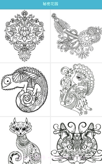 Quiver填色(填色图片)V4.02 最新手机版截图1 Quiver填色(填色图片)V4.02 最新手机版截图1