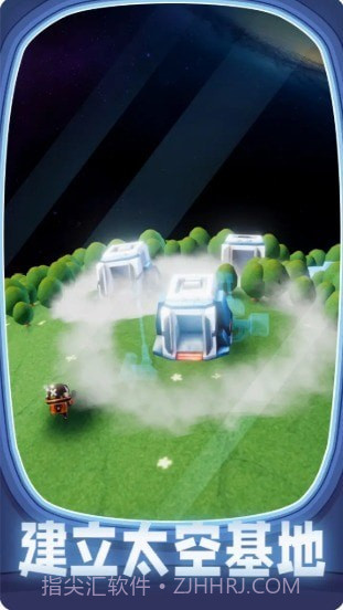 千万别踩空截图2 千万别踩空截图2