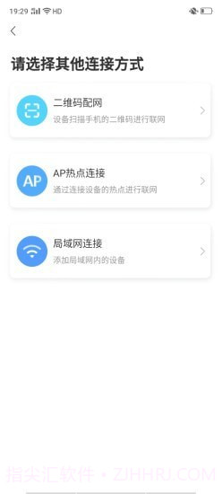 XiaoVV摄像头截图5