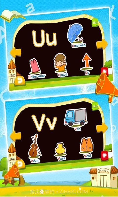 宝宝益智英语字母音标截图4 宝宝益智英语字母音标截图4