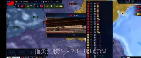 文明时代2盛世辉煌截图1