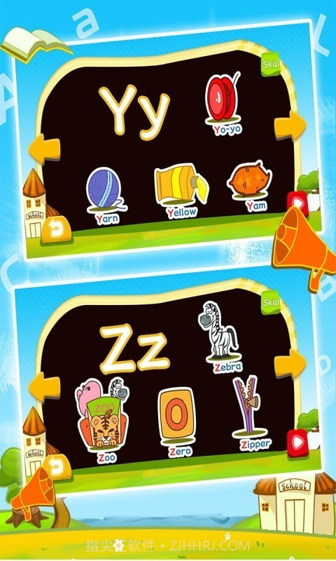 宝宝益智英语字母音标截图5 宝宝益智英语字母音标截图5