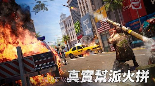 大黑帮即刻称霸世界截图1