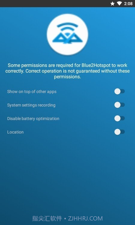 自动WiFi连接截图1