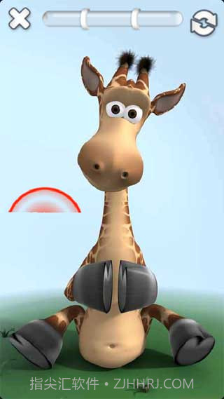 会说话的长颈鹿吉娜截图3