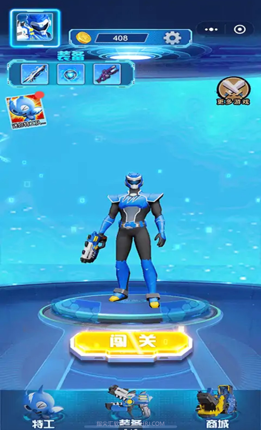 迷你特攻队枪火阵地截图3 迷你特攻队枪火阵地截图3