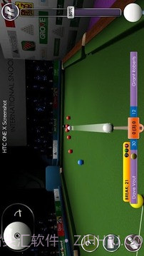 国际斯诺克 Tegra版截图3