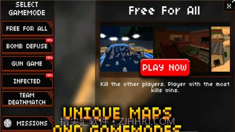 块状射击3D截图3