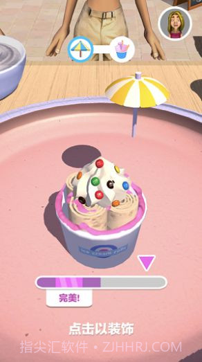 摆个地摊炒酸奶截图2 摆个地摊炒酸奶截图2