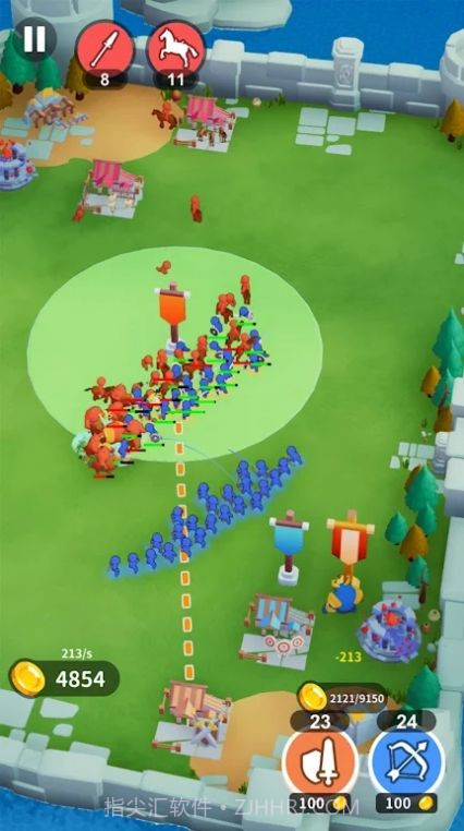 工艺冲突截图2 工艺冲突截图2