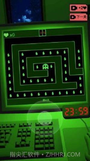 恐惧迷宫2免广告截图3