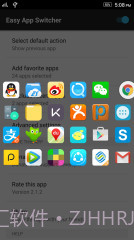 Easy App Switcher截图2