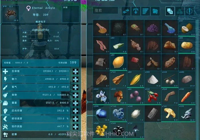 方舟生存进化永恒mod截图1 方舟生存进化永恒mod截图1