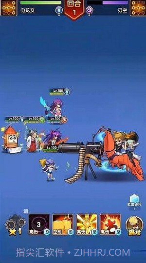 动漫大联盟截图2