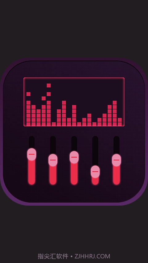 音效均衡器截图4