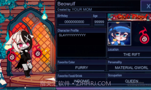 加查故障截图1 加查故障截图1